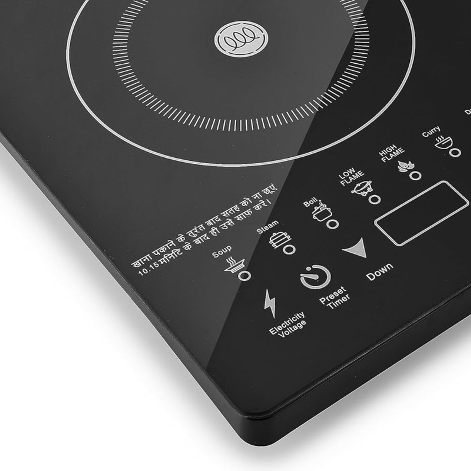 Image of DRUMSTONE 2000 W Induction Cooktop Touch Panel (Black, 2000W Induction, Intuitive Touch Ideal for Everyday Cooking - 15 Years Warranty)