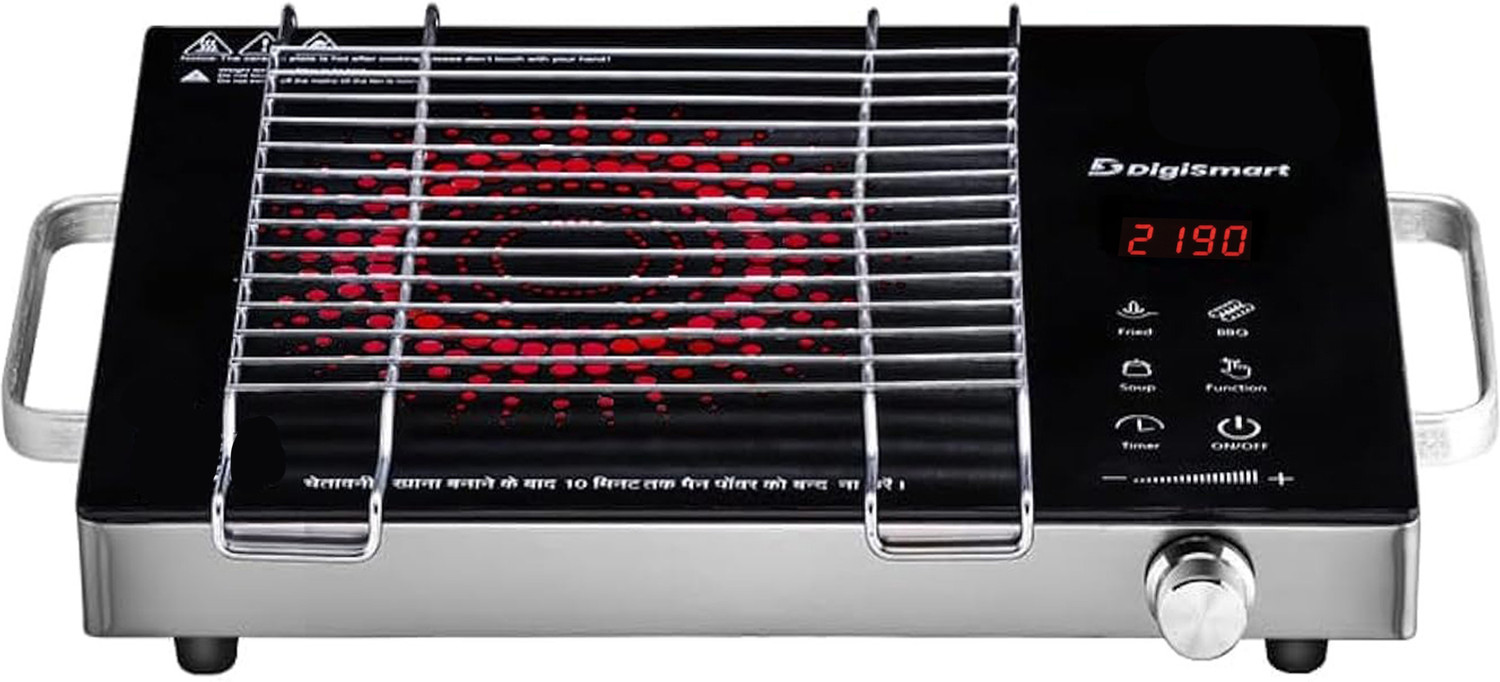 DIGISMART Emerald 2500W Auto-Off Infrared Induction Cooktop