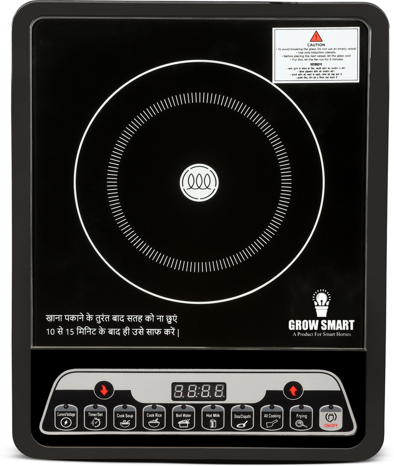 Growsmart 2000 W Induction Cooktop Push Button