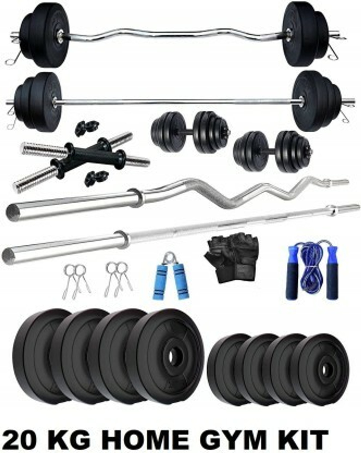 COGNANT GYM KIT WITH 3FT CURL ROD AND 3 FT STRAIGHT ROD AND