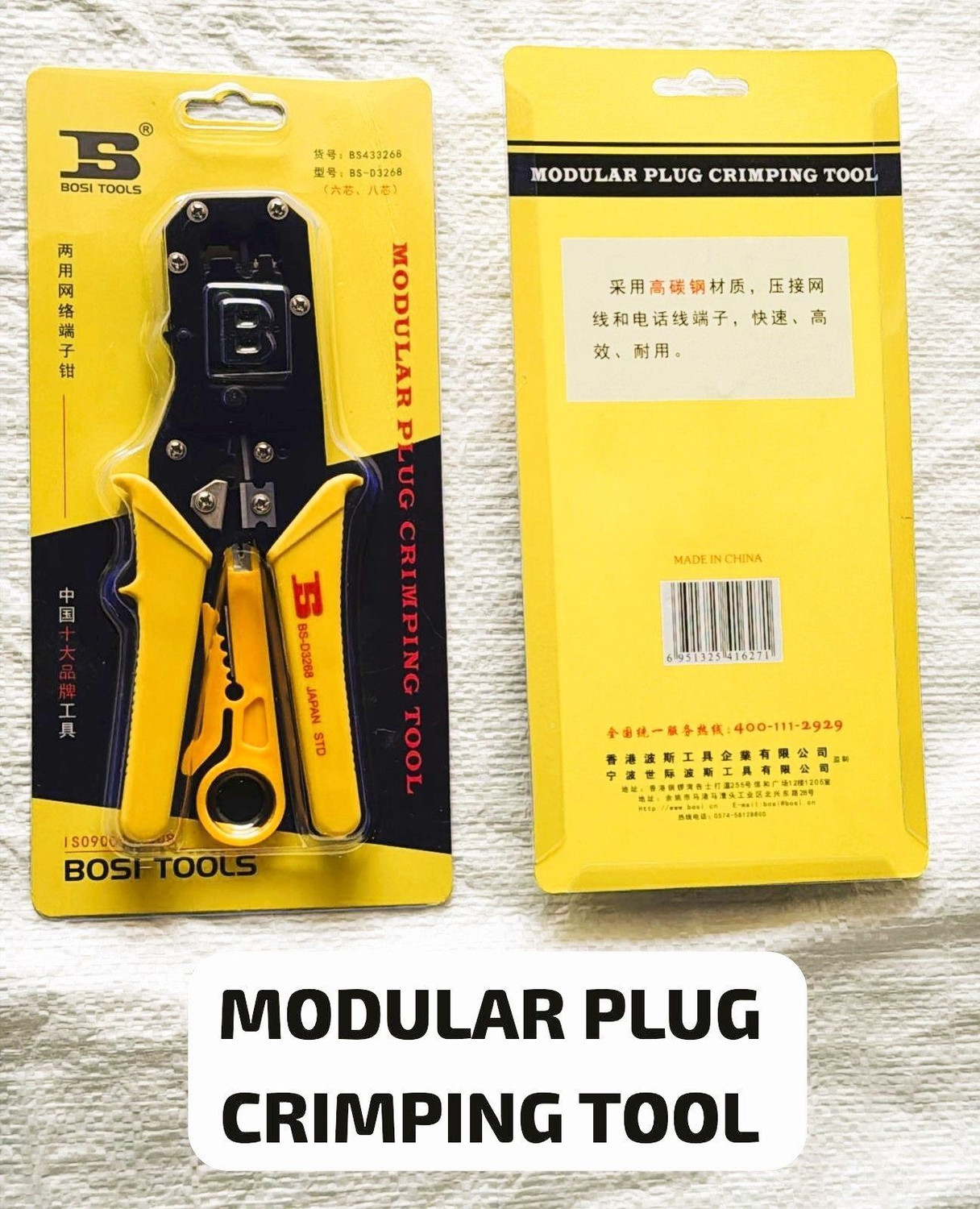 Image of BALRAMA Bosi Tools RJ45 Modular Plug Crimping Tool BS-D3268 6P 8P Network Cable Pliers Diagonal Plier (Length : 8 inch)