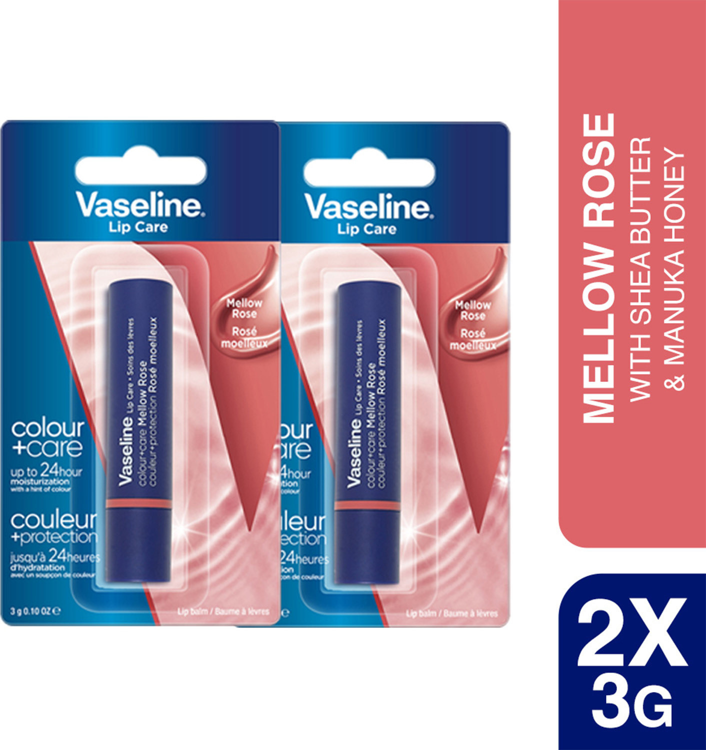 Image of Vaseline Imported Lip Balm Tinted Rosy Rosy (Pack of: 1, 10 g)