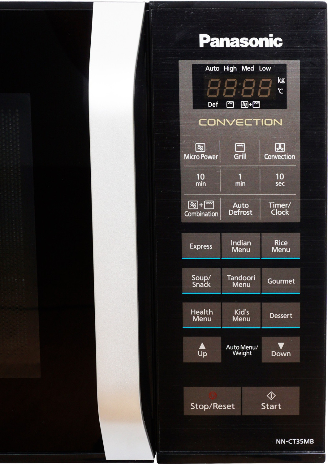 Image of Panasonic 23 L Convection & Grill Microwave Oven