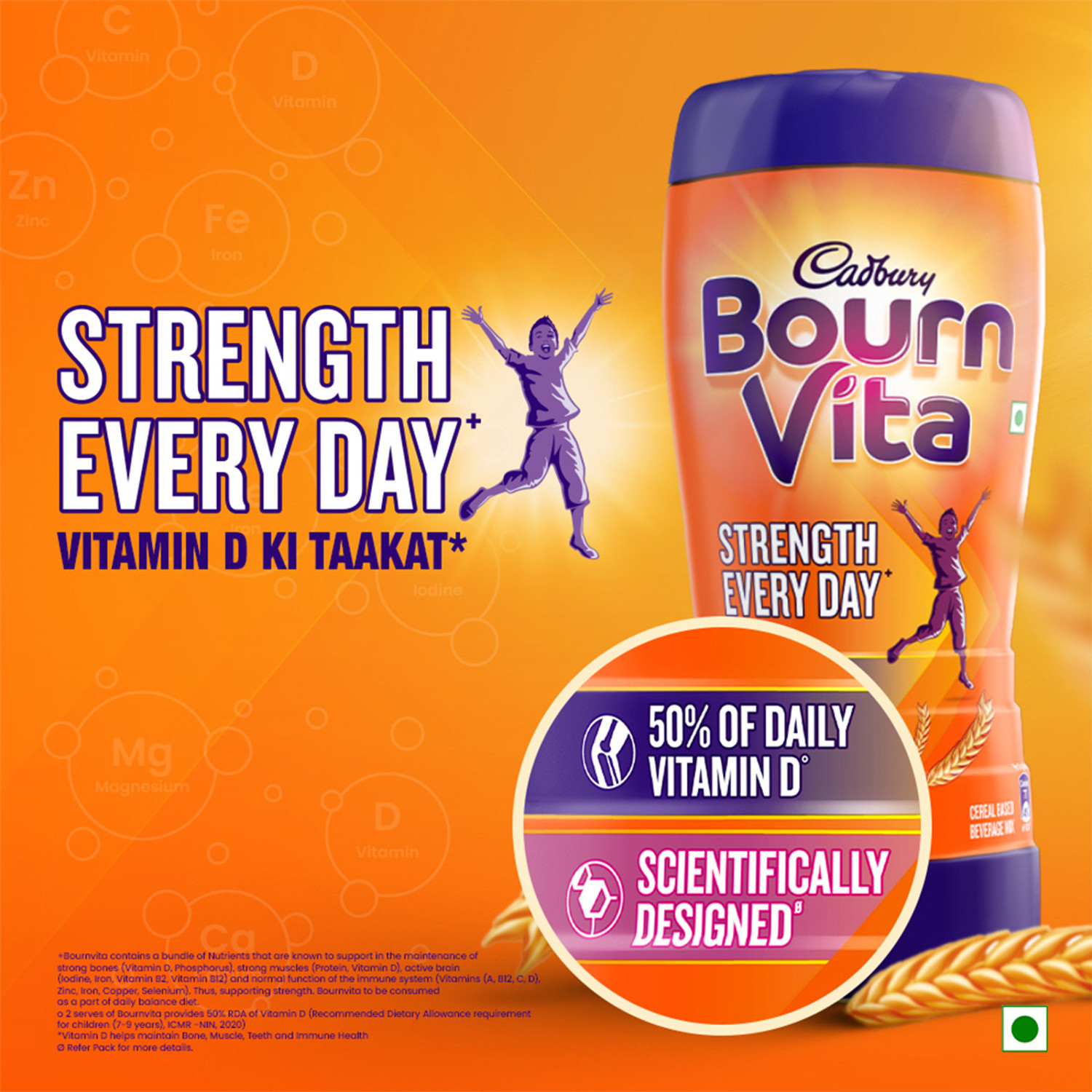 Image of Bournvita Chocolate Nutrition Drink