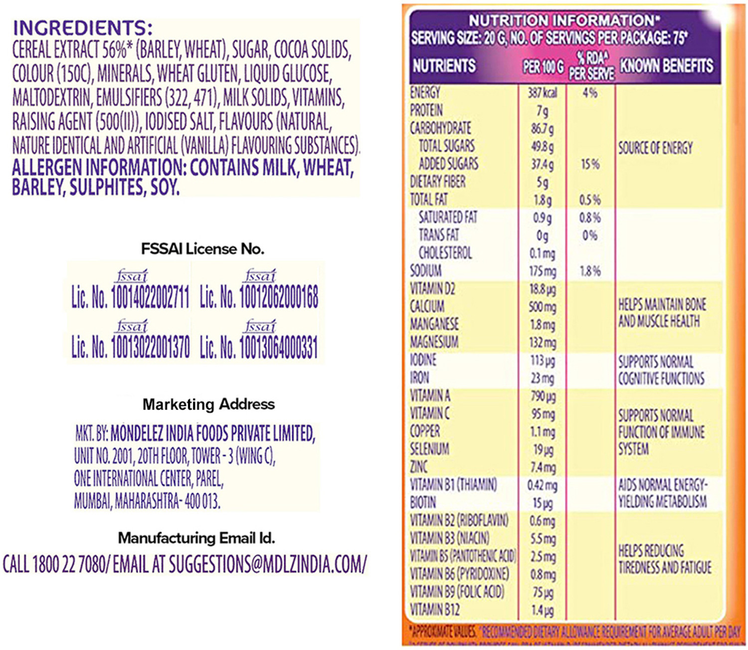 Image of Bournvita Chocolate Nutrition Drink