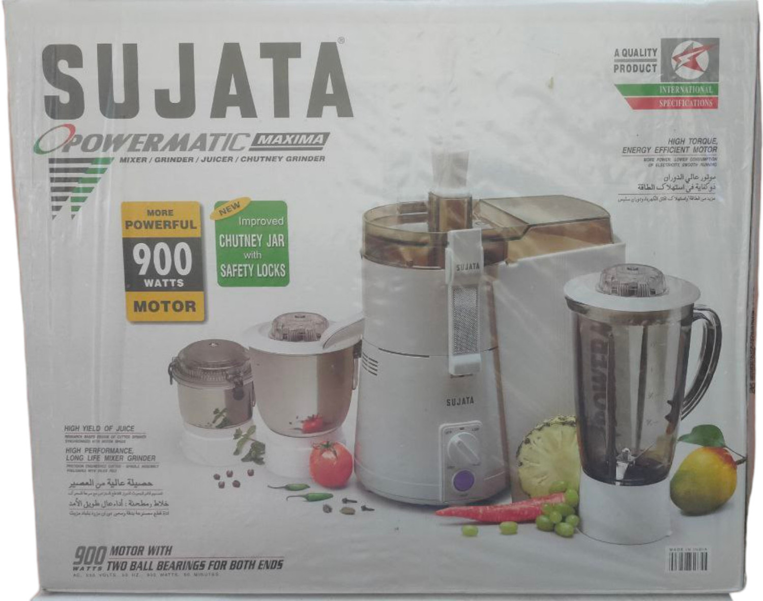 Image of PADMINI DYNA MIX 900 W Juicer Mixer Grinder (MG DYNA MIX 900W | 3 Jars | White)