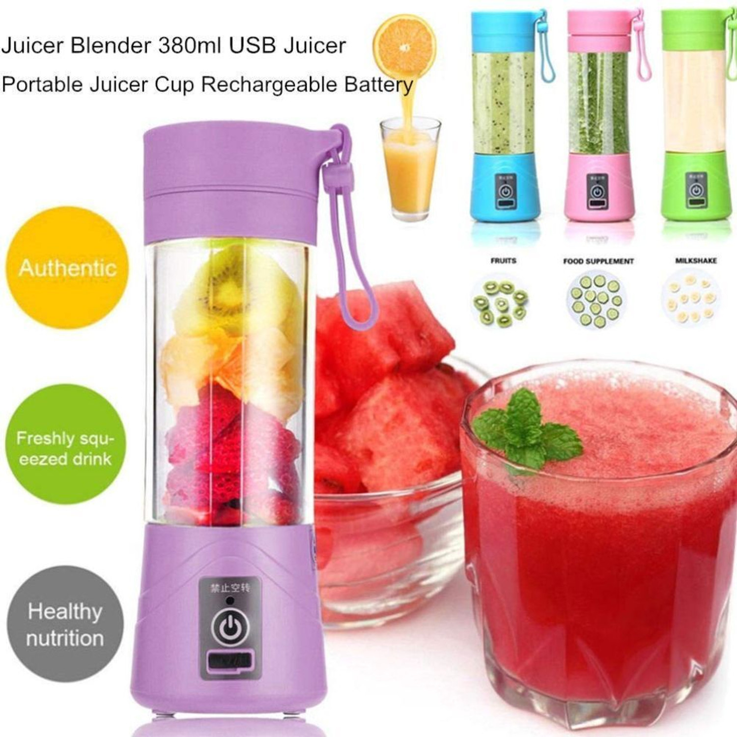 Image of JayGopalTrendz Pro Fruit Juicer 200 W Juicer Mixer Grinder (PORTABLE BLENDER FOR SMOOTHIES SHAKES FOR OFFICE,GYM,TREKKING,HOME USE | 1 Jar | Multicolor)