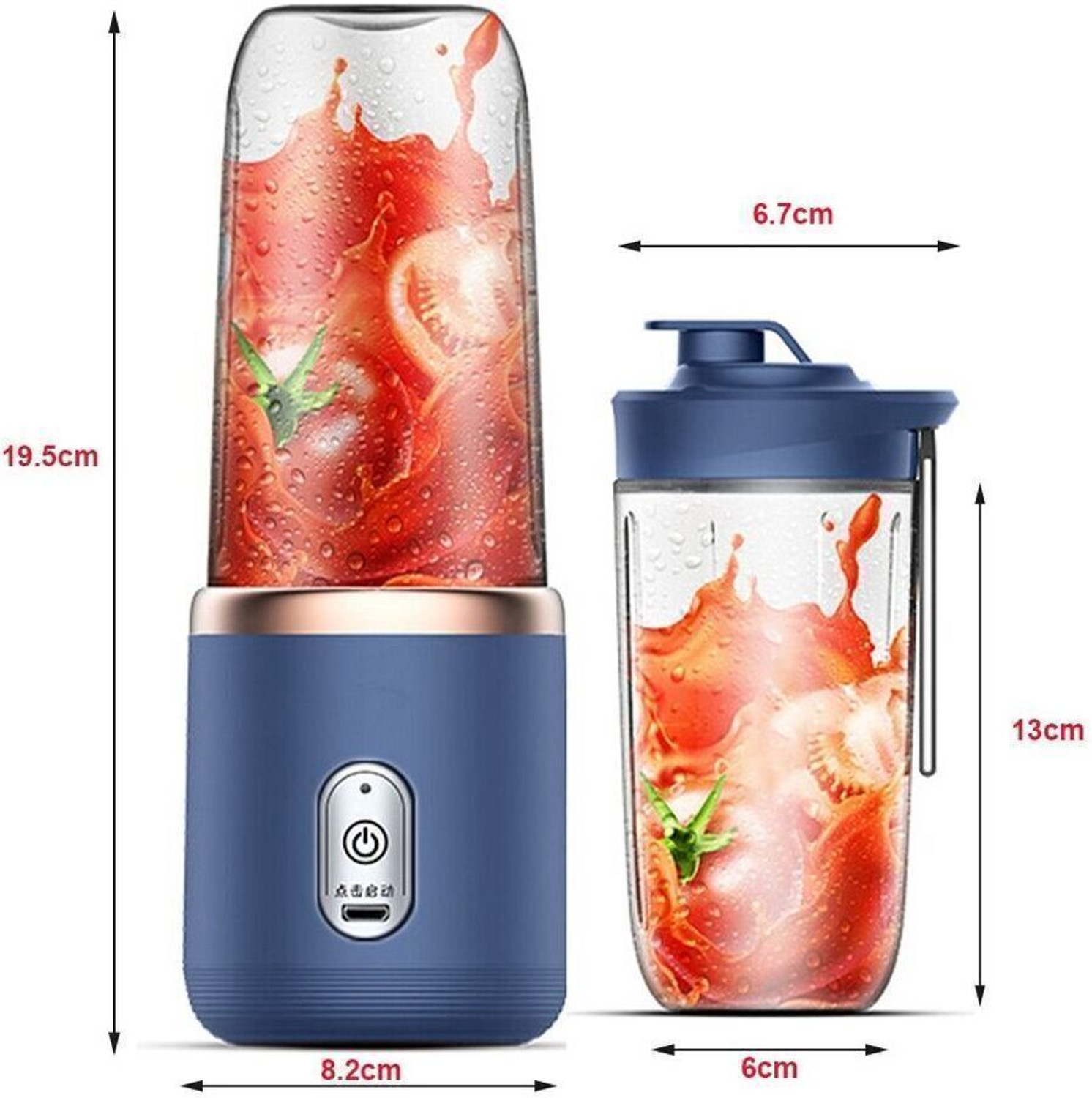 Image of implex mart PJC-34 200 W Juicer Mixer Grinder (Personal Blender for Shakes Household Travel | 1 Jar | Multicolor)