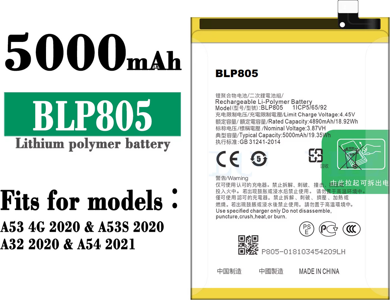 Image of Backup Factory Mobile Battery For Lava LBP13000045 ( Not For Xolo Era 4X Model )