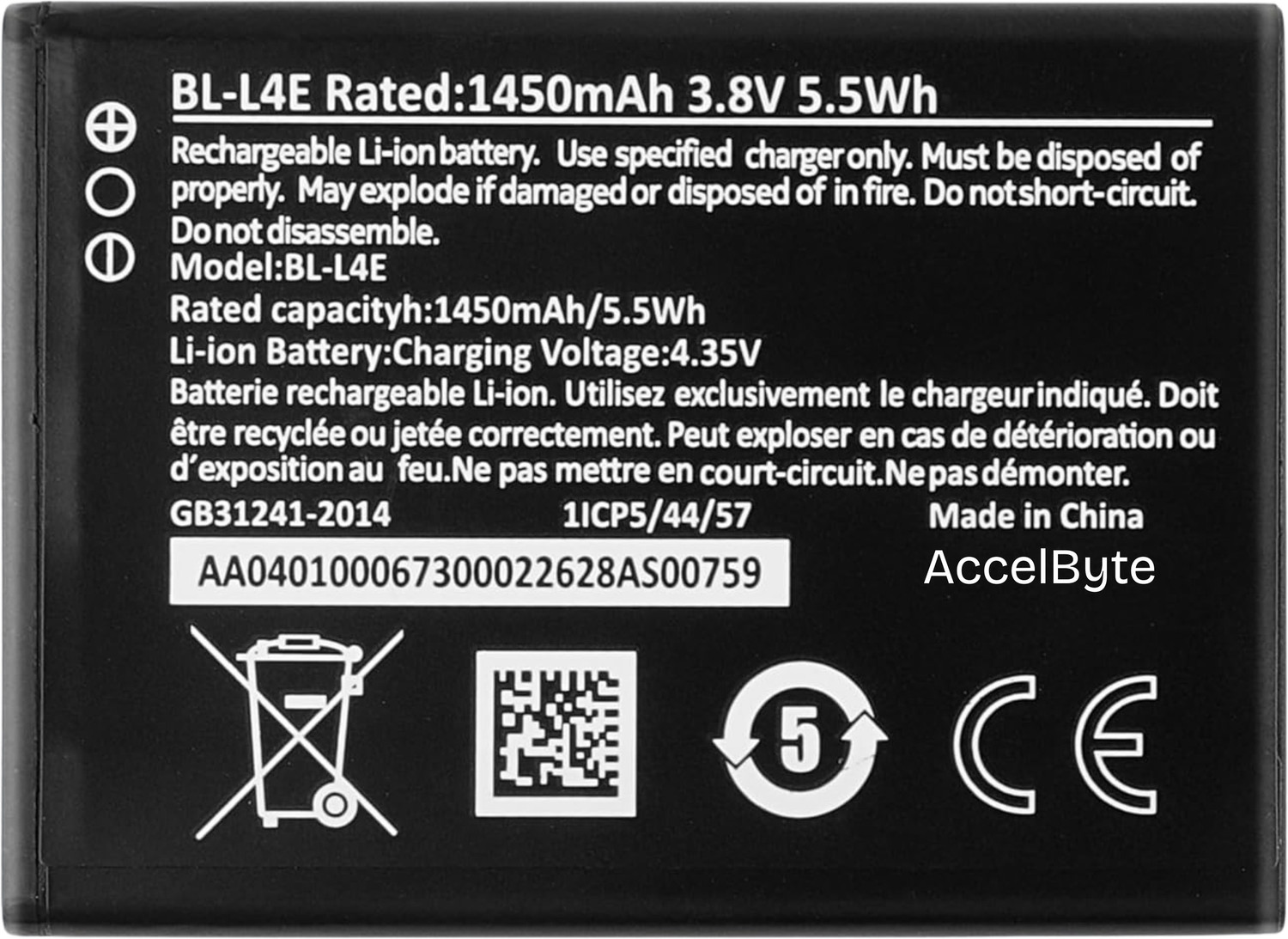 Image of Backup Factory Mobile Battery For Lava LBP13000045 ( Not For Xolo Era 4X Model )