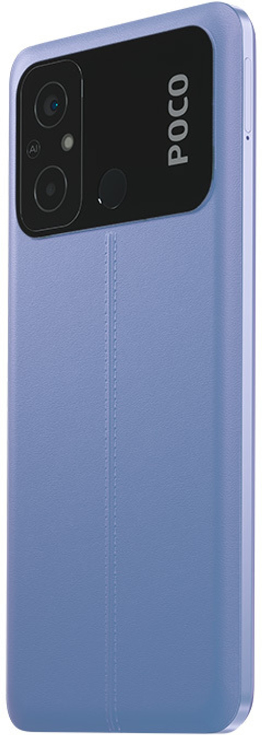 Image of POCO C55 (Cool Blue, 128 GB)