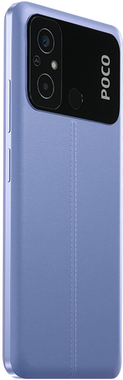 Image of POCO C55 (Cool Blue, 128 GB)