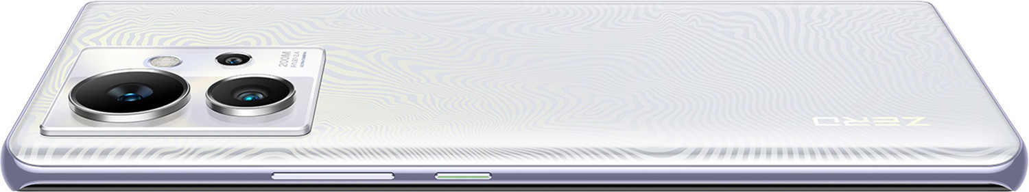 Image of Infinix Zero Ultra (Coslight Silver, 256 GB)
