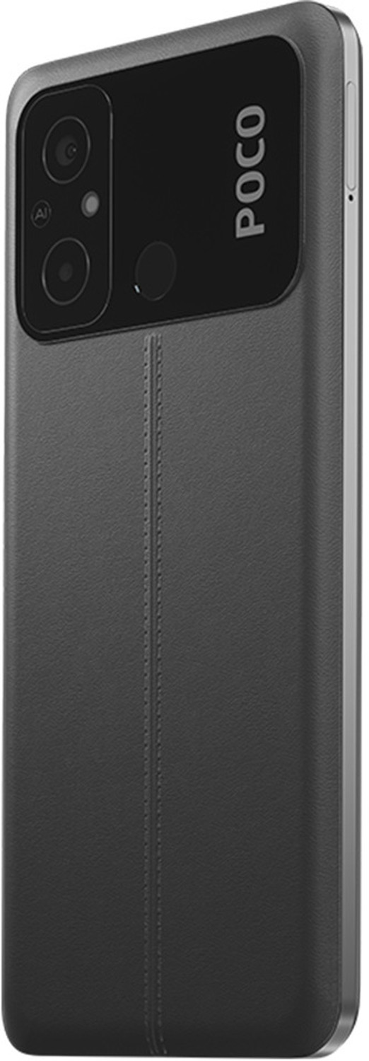 Image of POCO C55 (Power Black, 128 GB)