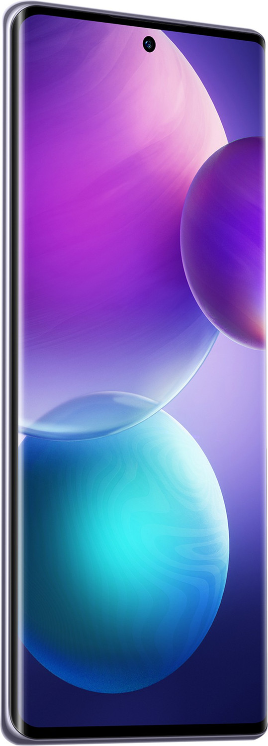 Image of Infinix Zero Ultra (Coslight Silver, 256 GB)