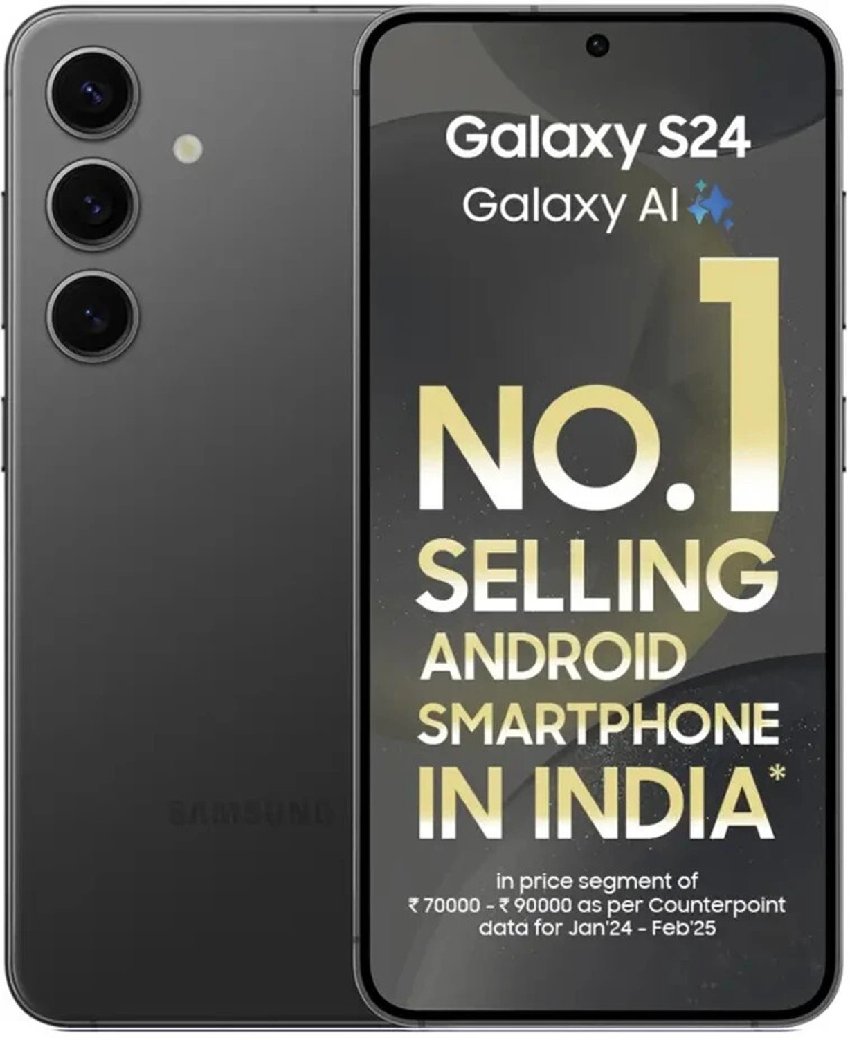 SAMSUNG Galaxy S24 5G (Onyx Black, 256 GB)