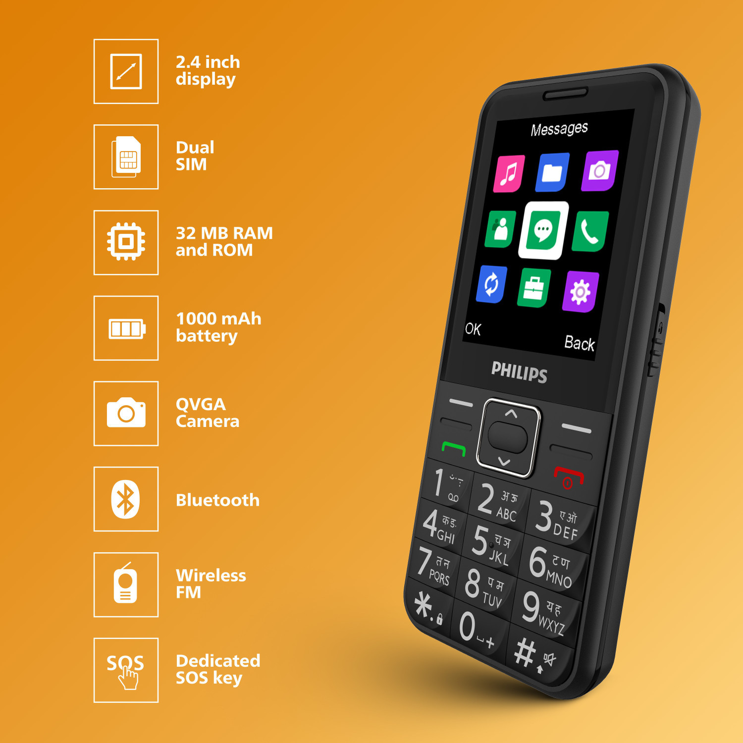 Image of PHILIPS Xenium E209