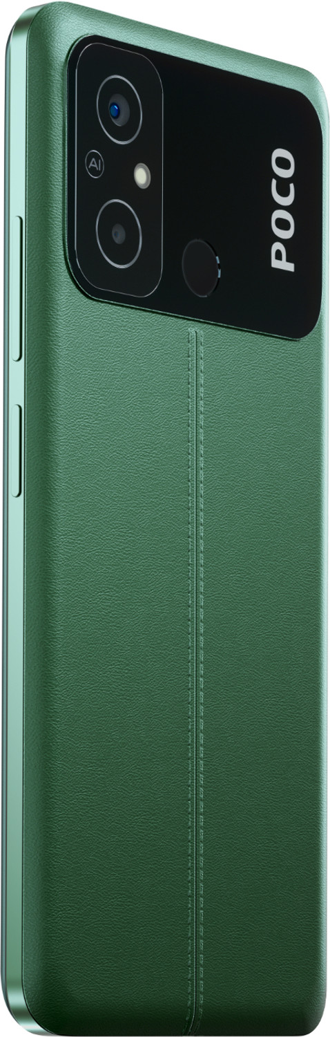 Image of POCO C55 (Forest Green, 64 GB)