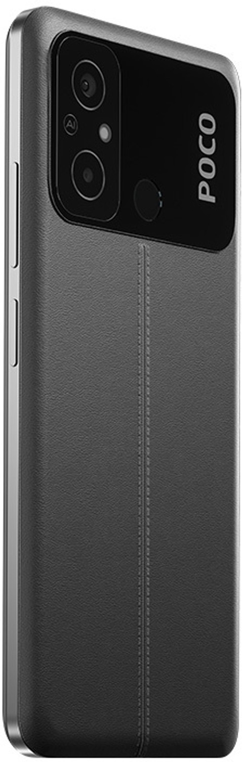 Image of POCO C55 (Power Black, 128 GB)