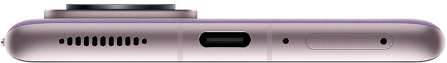 Image of Xiaomi 12 Pro 5G (Opera Mauve, 256 GB)