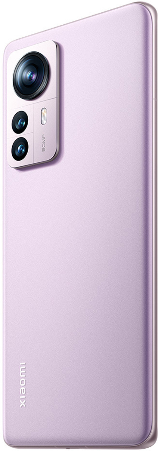 Image of Xiaomi 12 Pro 5G (Opera Mauve, 256 GB)
