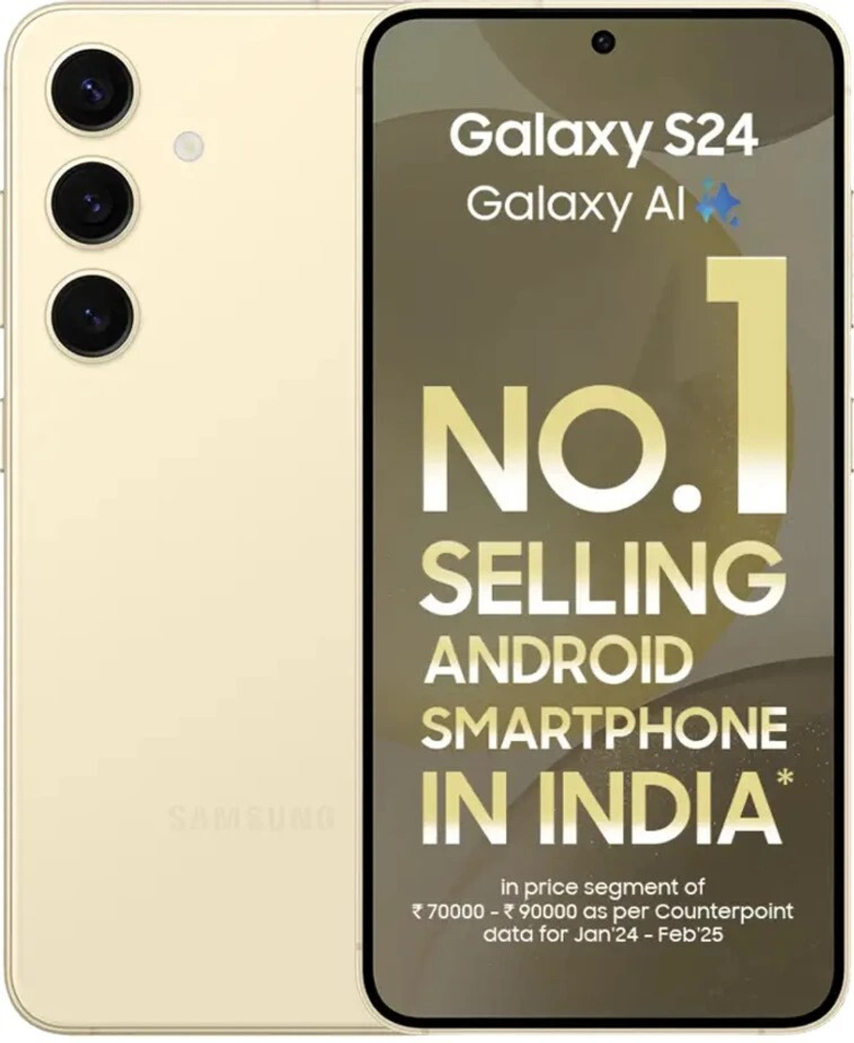 Samsung Galaxy S24 5G 256GB Amber Yellow – ₹59,999