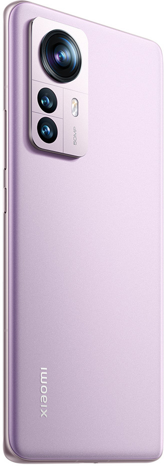 Image of Xiaomi 12 Pro 5G (Opera Mauve, 256 GB)