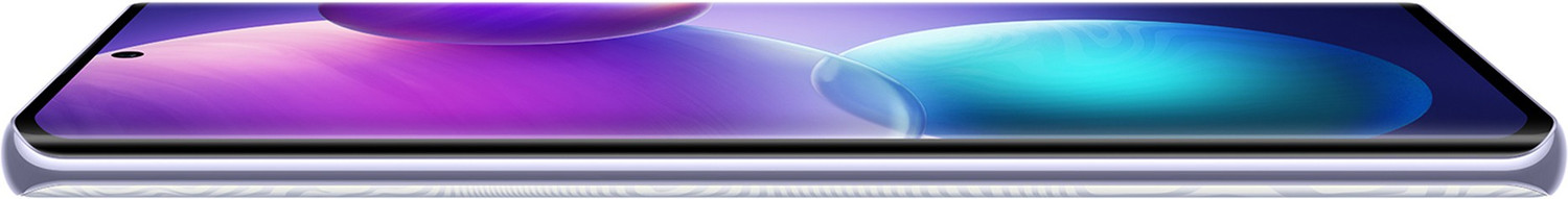 Image of Infinix Zero Ultra (Coslight Silver, 256 GB)