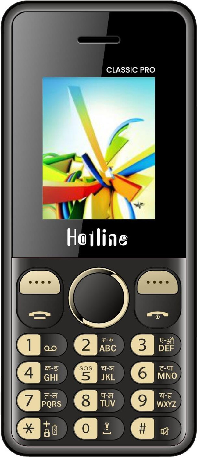 Image of IAIR D1 Dual Sim Keypad Mobile Phone | 1.8 Inch Display, 1200mAh Battery + Call Rec (Baltic Dark Maroon)