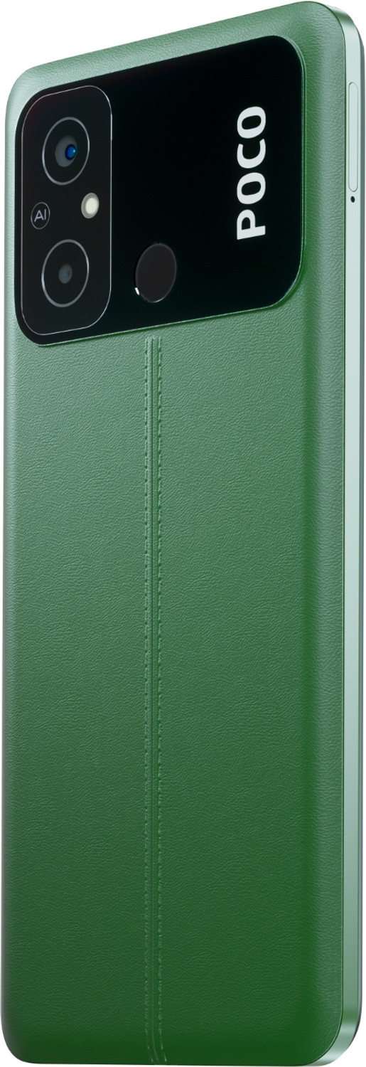 Image of POCO C55 (Forest Green, 64 GB)