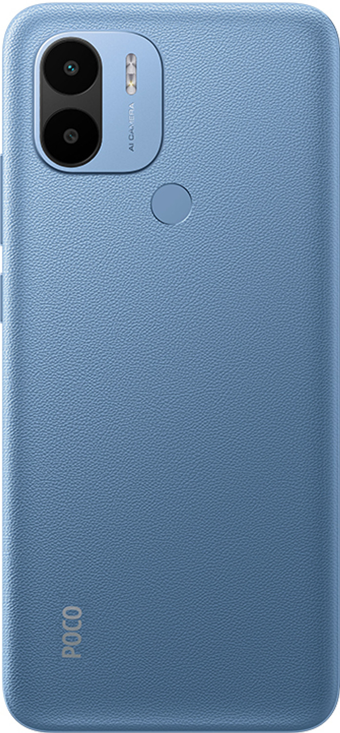 Image of POCO C51 (Royal Blue, 64 GB)