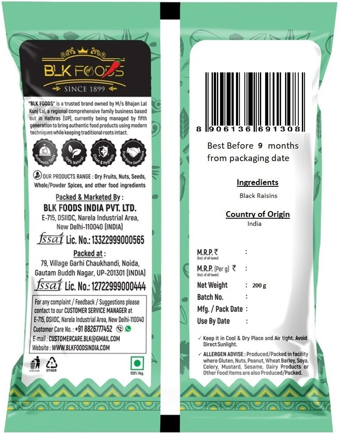 Image of BLK FOODS Select Black Raisin (Kali drakh) Seedless Raisins