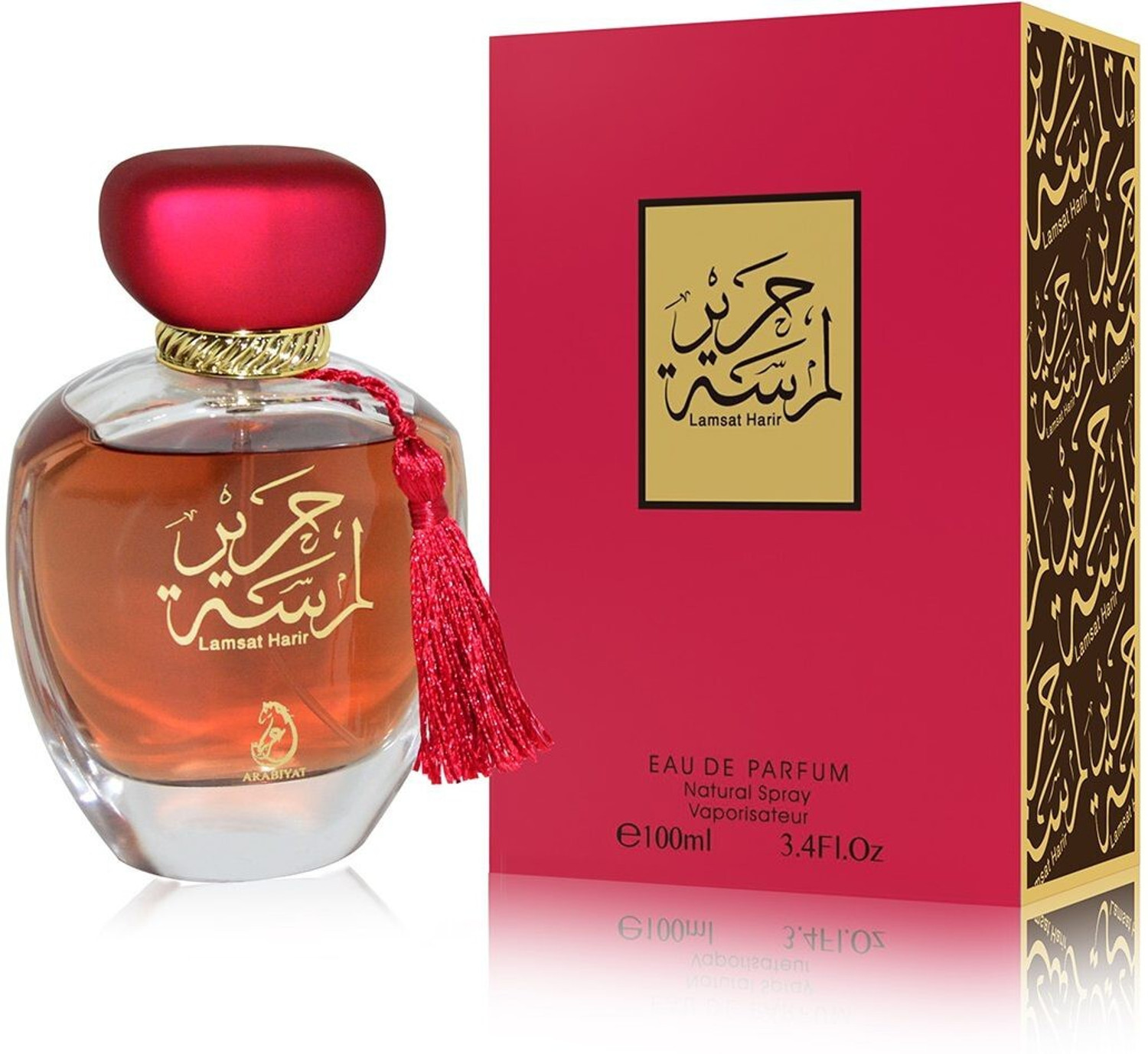 Image of Ajmal Qasida long lasting unisex perfume, gift set for men, women Eau de Parfum - 60 ml (For Men & Women)