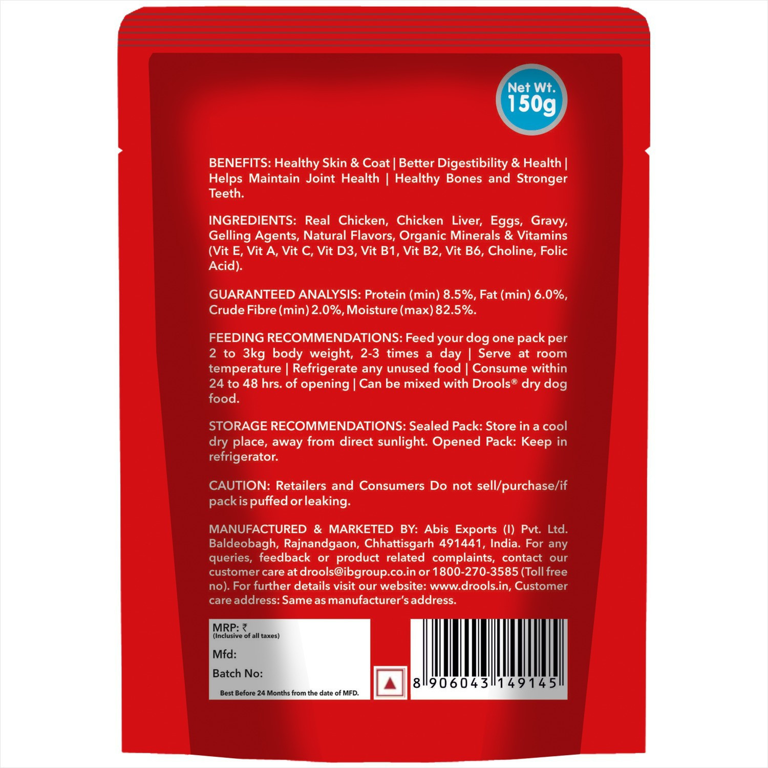 Image of Drools Chunks in gravy for Adult - Chicken Liver and Real Chicken 3.6 kg (24x0.15 kg) Wet Adult Dog Food