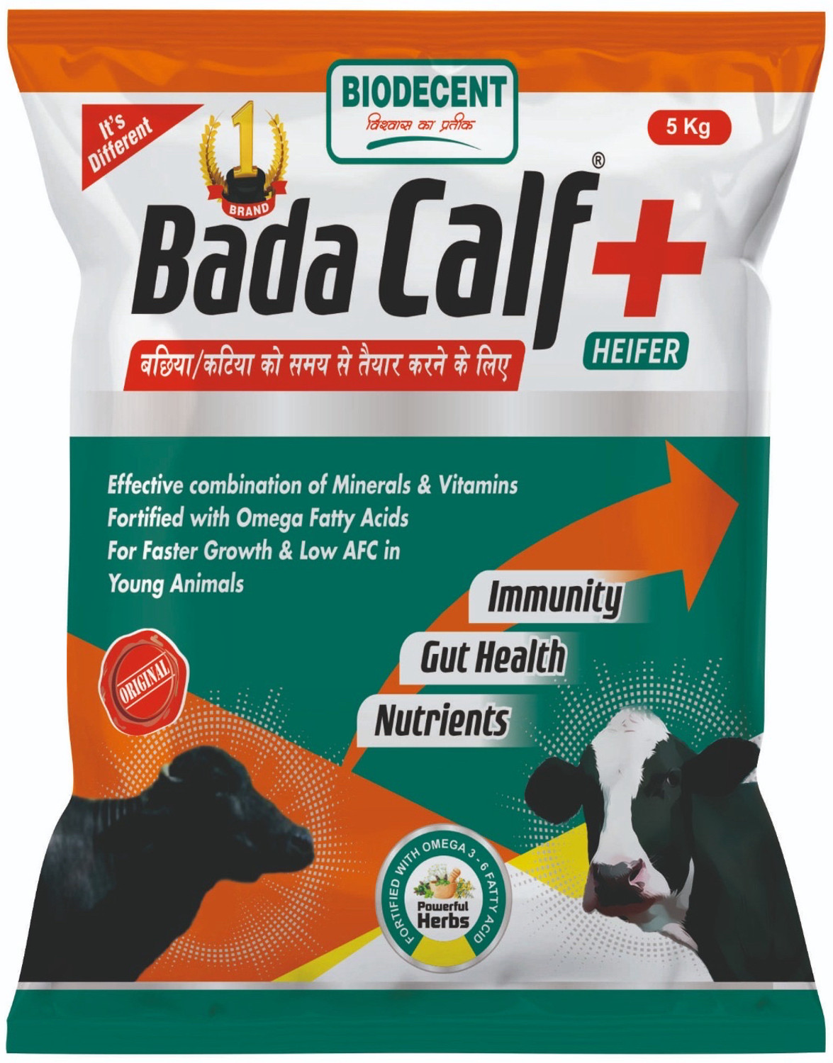 Image of Bada calf Calf Booster & Calf Growth 1000 ML Big Calf Pet Health Supplements (1000 ml)