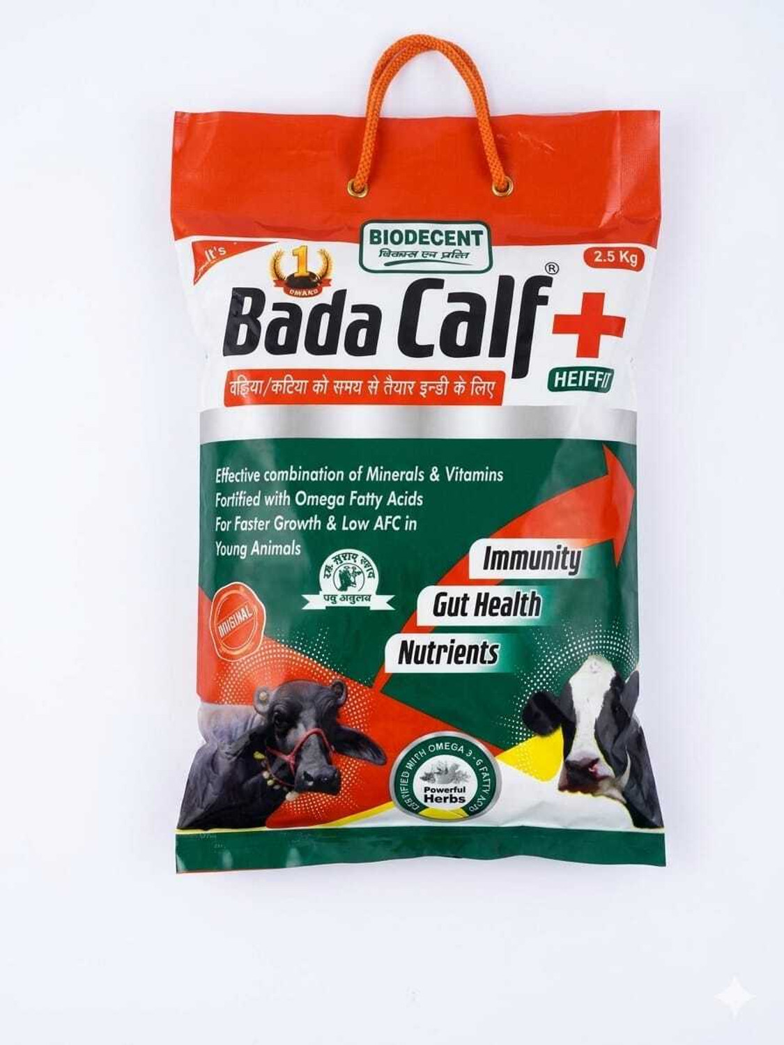 Image of Bada calf Calf Booster & Calf Growth 1000 ML Big Calf Pet Health Supplements (1000 ml)
