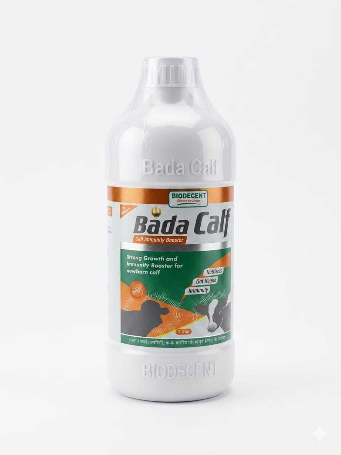 Image of Bada calf Calf Booster & Calf Growth 1000 ML Big Calf Pet Health Supplements (1000 ml)