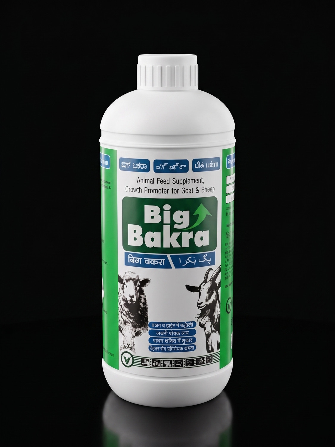 Image of Bada calf Calf Booster & Calf Growth 1000 ML Big Calf Pet Health Supplements (1000 ml)