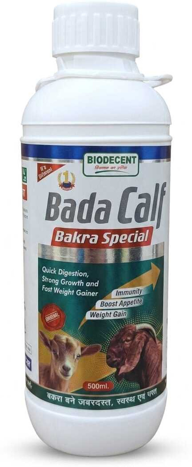 Image of Bada calf Calf Booster & Calf Growth 1000 ML Big Calf Pet Health Supplements (1000 ml)