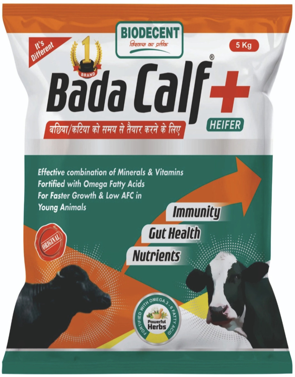 Image of Bada calf Calf Booster & Calf Growth 1000 ML Big Calf Pet Health Supplements (1000 ml)