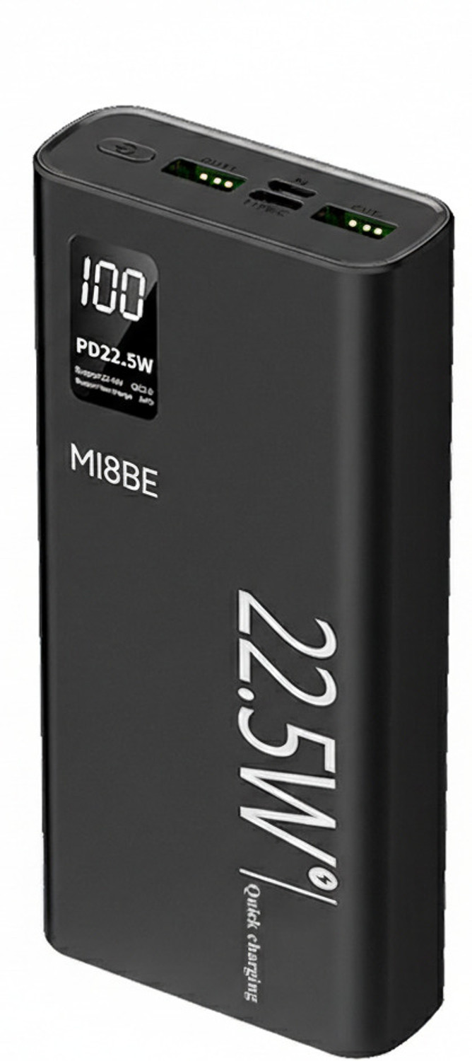 Image of MI8BE 20000 mAh 22.5 W Compact Pocket Size Power Bank (White, Lithium Polymer, Quick Charge 4.0, Power Delivery 3.0, Fast Charging for Mobile, Earbuds, Smartwatch, Smartband, Speaker)