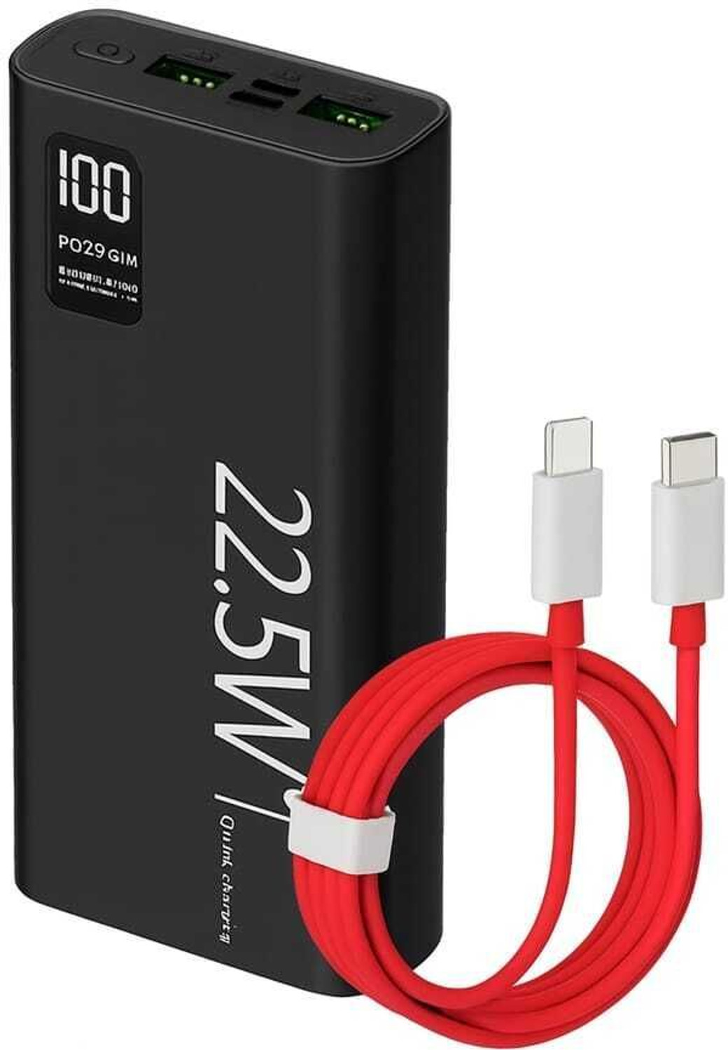 Image of MI8BE 20000 mAh 22.5 W Compact Pocket Size Power Bank (White, Lithium Polymer, Quick Charge 4.0, Power Delivery 3.0, Fast Charging for Mobile, Earbuds, Smartwatch, Smartband, Speaker)