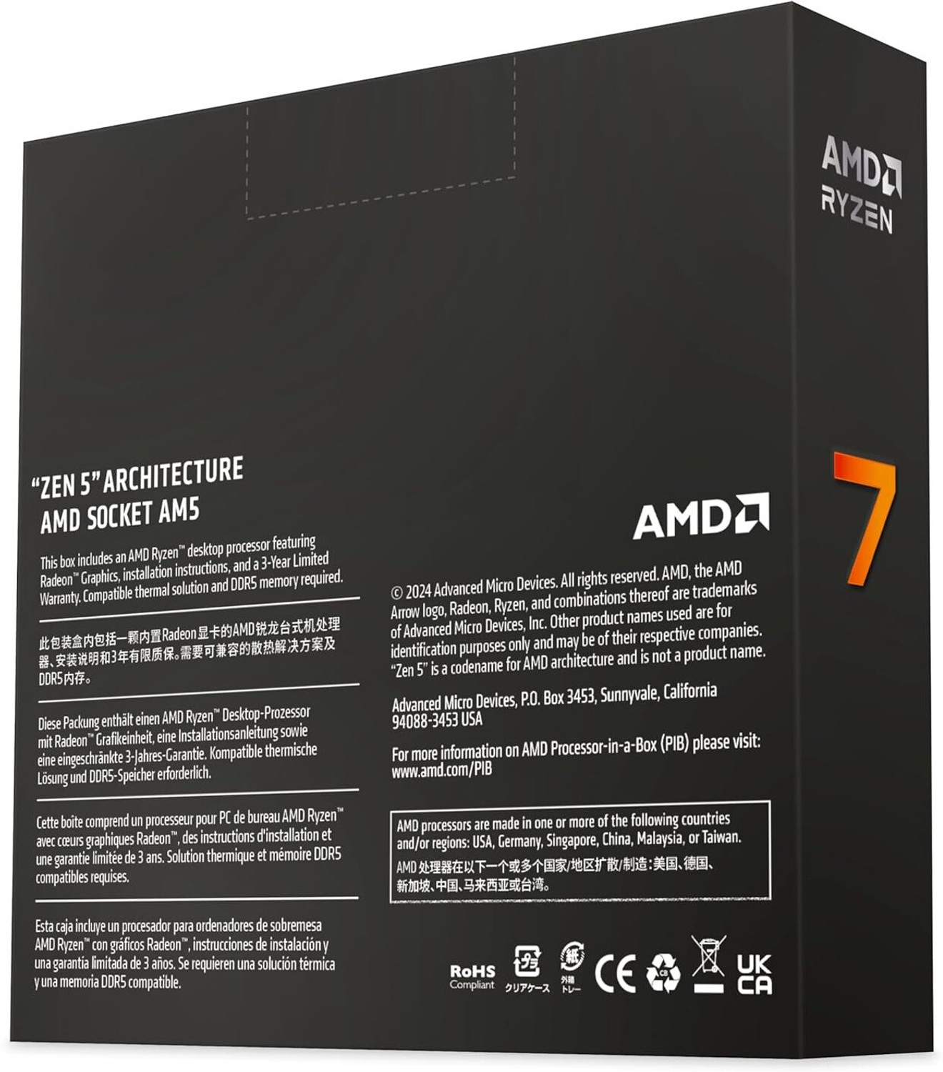 Image of AMD Ryzen 7 9700x 3.8 GHz AM5 Socket 8 Cores Desktop, Server, Workstation Processor (Grey)