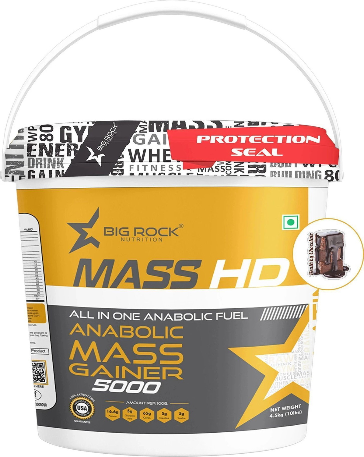 Image of MUSCLEBLAZE Mass Gainer XXL Weight Gainers /Mass Gainers (1 kg, Vanilla)