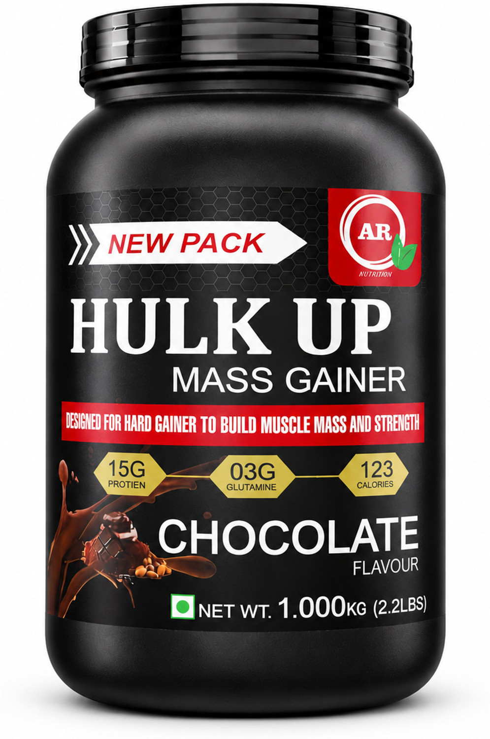 Image of redo Chocolate Plant Protein Powder | Pea & Brown Rice Blend Plant-Based Protein (1000 g, Chocolate)