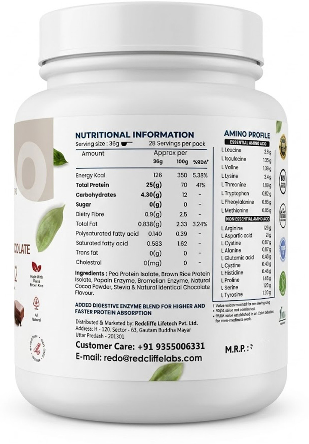 Image of redo Chocolate Plant Protein Powder | Pea & Brown Rice Blend Plant-Based Protein (1000 g, Chocolate)