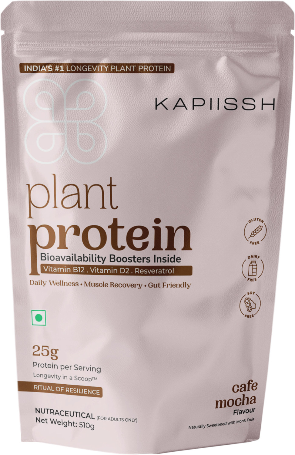 Image of Kapiissh 100% Natural Plant Protein Powder | 25g Plant-Based Protein (500 g, Cafe Mocha)