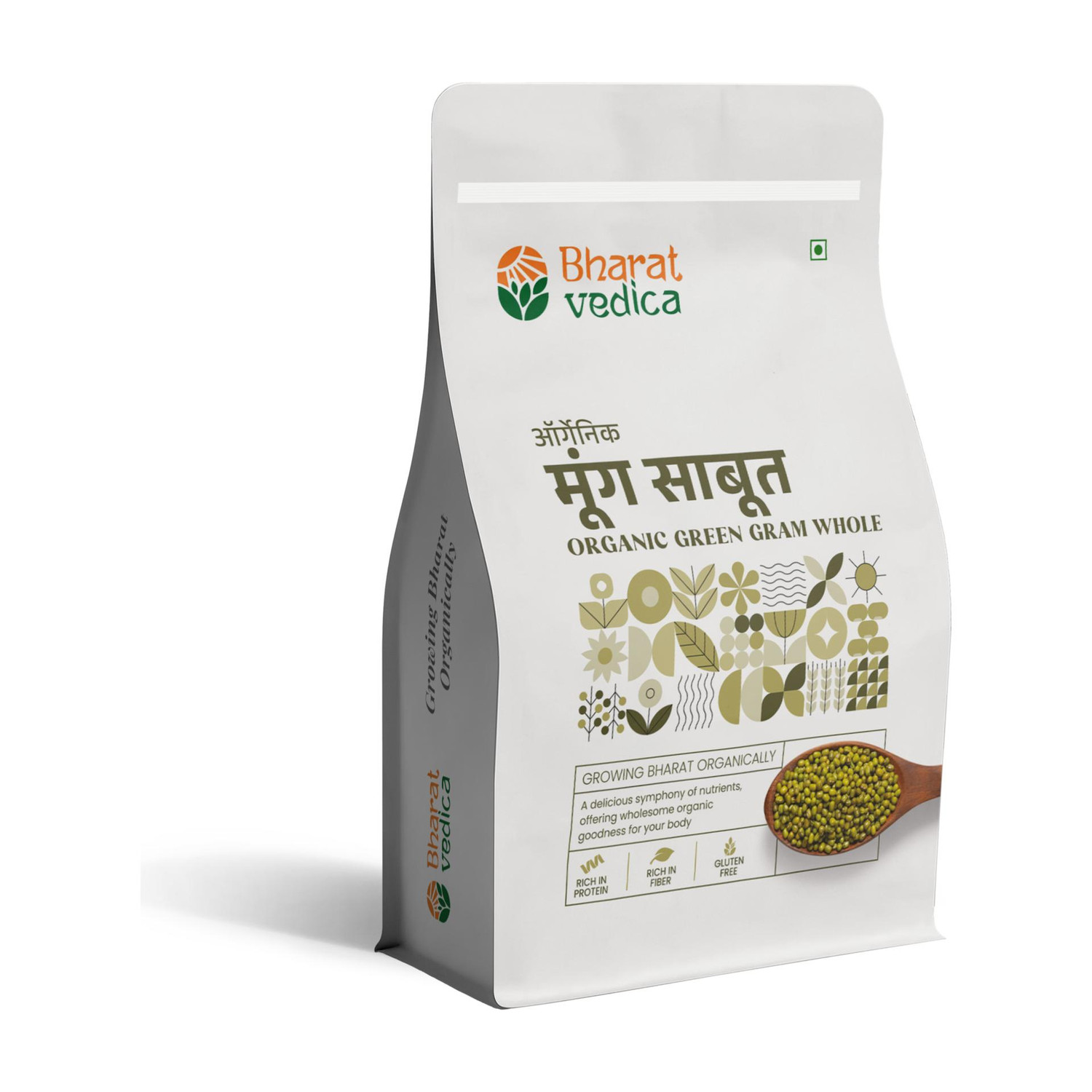 Image of Yellow Moong Dal (Split) (500 g)
