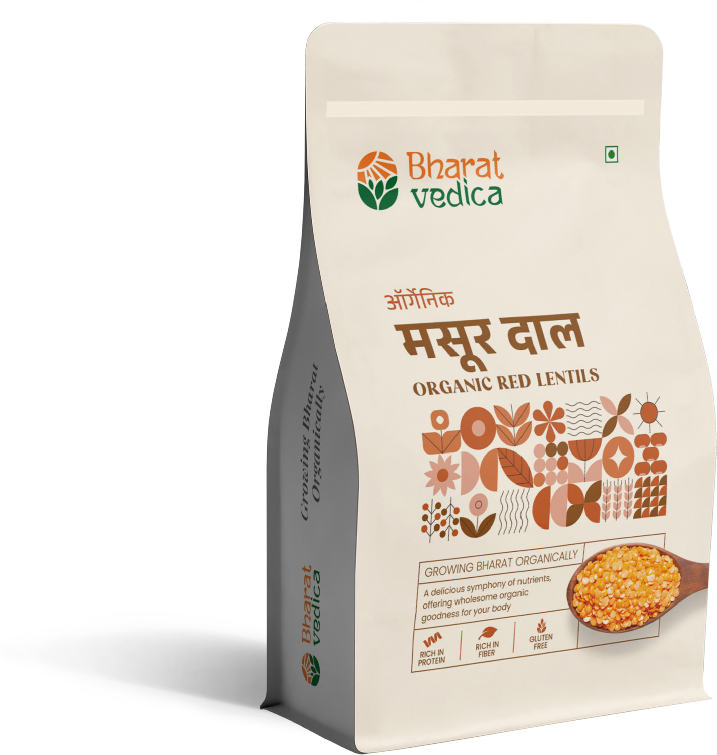 Image of Yellow Moong Dal (Split) (500 g)