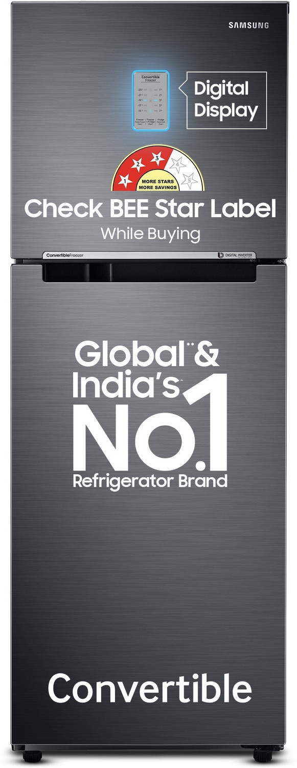 SAMSUNG 236 L Frost Free Double Door 3 Star Refrigerator